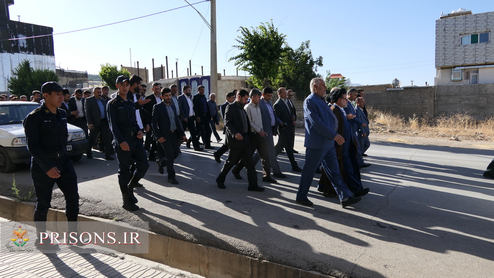 همایش پیاده روی کارکنان وابسته به قوه قضائیه در یاسوج