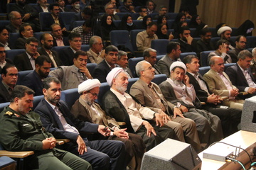 همایش گرامیداشت قوه قضاییه در استان کرمان