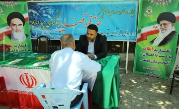 میز خدمت زندان های استان همدان