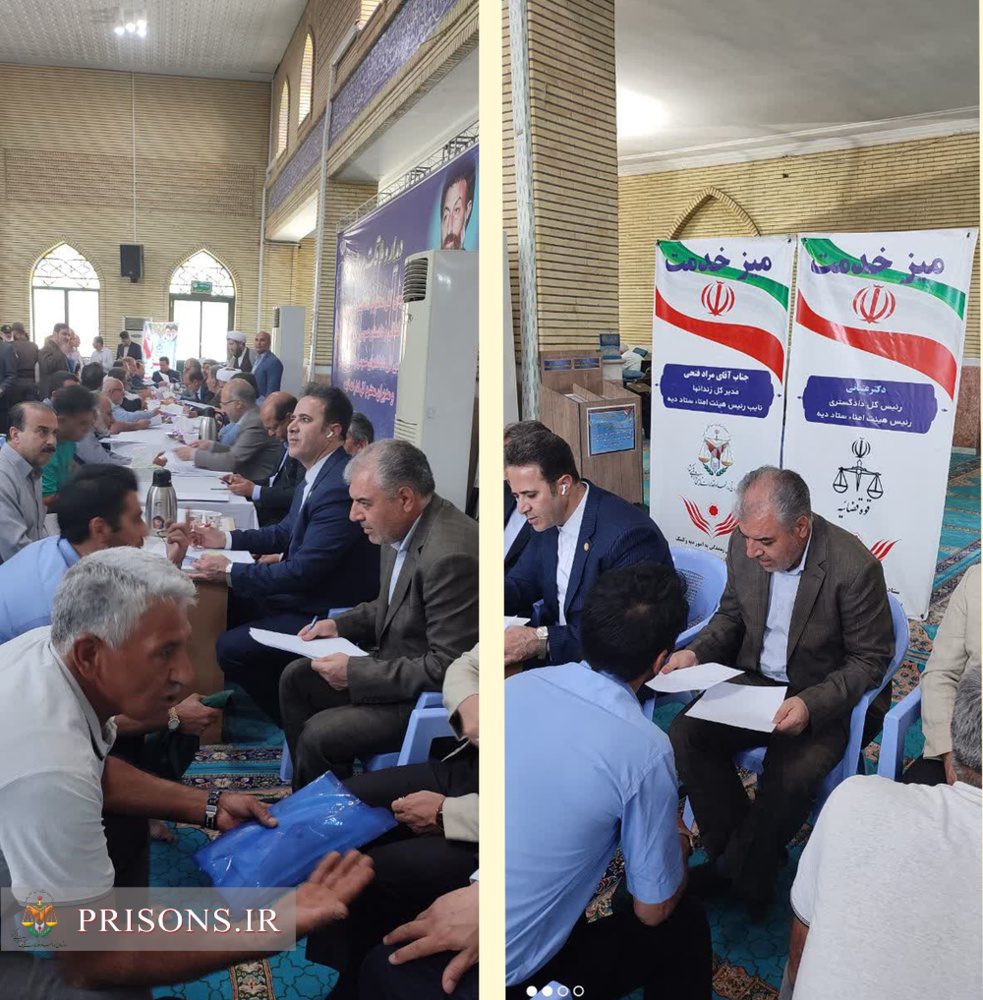برپایی میزخدمت مدیرکل زندان‌های آذربایجان‌غربی در مصلی نماز جمعه