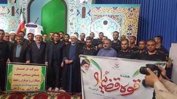 حضور پرشور کارکنان زندان‌های استان مازندران در نماز جمعه (گرامیداشت هفته قوه قضاییه)