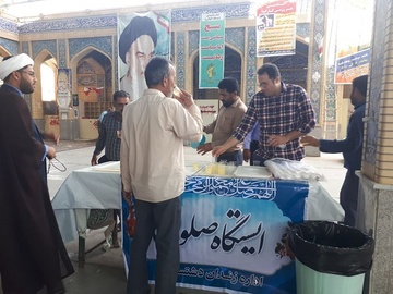 برپایی ایستگاه صلواتی اداره زندان دشتستان در مصلی نماز جمعه برازجان 