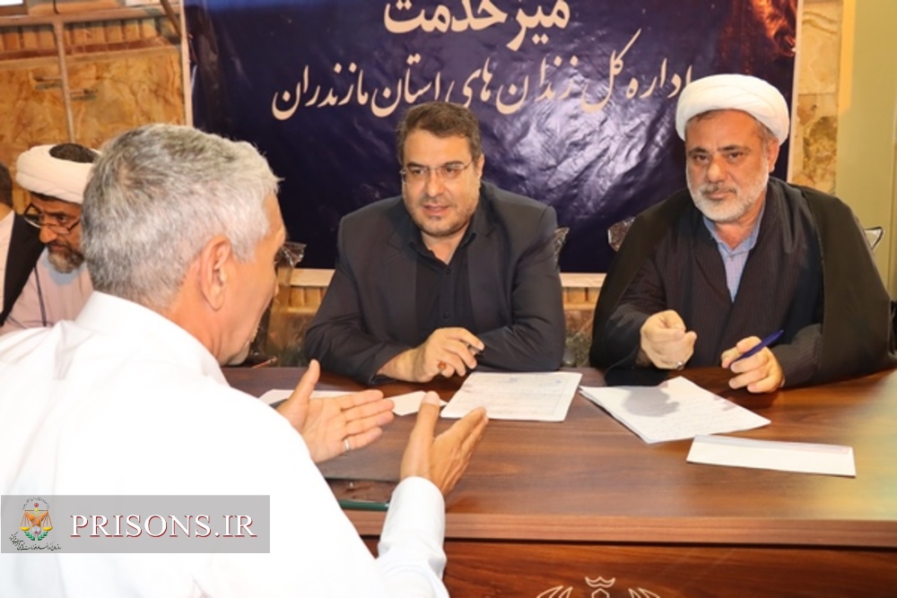 میز خدمت اداره کل زندان‌های استان مازندران در مصلی ساری