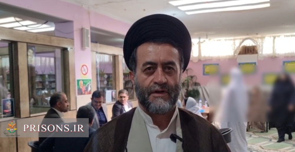 موافقت با برخورداری ۳۶ مددجوی نسوان زندان عادل آباد شیراز از  ارفاقات قضایی