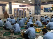 برگزاری محفل انس با قرآن در زندان مرکزی سنندج به مناسبت هفته قوه قضائیه