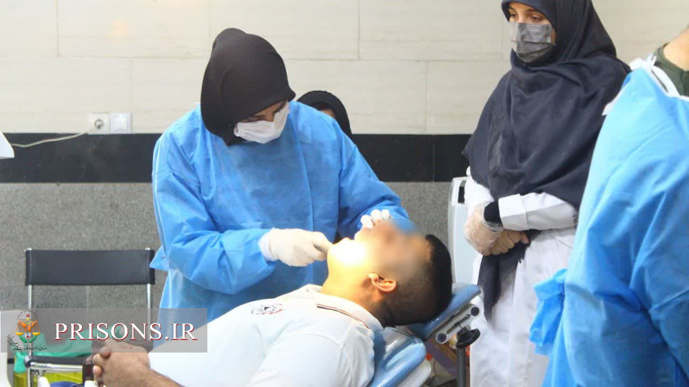 درمان رایگان 110 زندانی خوزستانی توسط ‍‍ پزشکان جهادی 