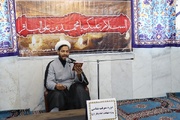 برگزاری مراسم سوگواری شهادت حضرت امام محمد باقر(ع) دراداره کل زندان های استان بوشهر