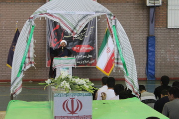 تشییع پیکر مطهر دو تن از شهدای گمنام در کانون اصلاح و تربیت تهران