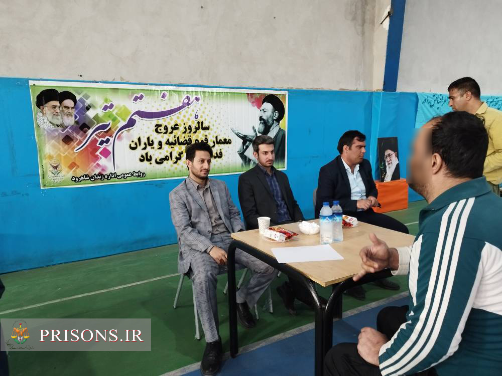 آزادی‌11زندانی شاهرودی طی دیدار مقامات قضایی از زندان شاهرود