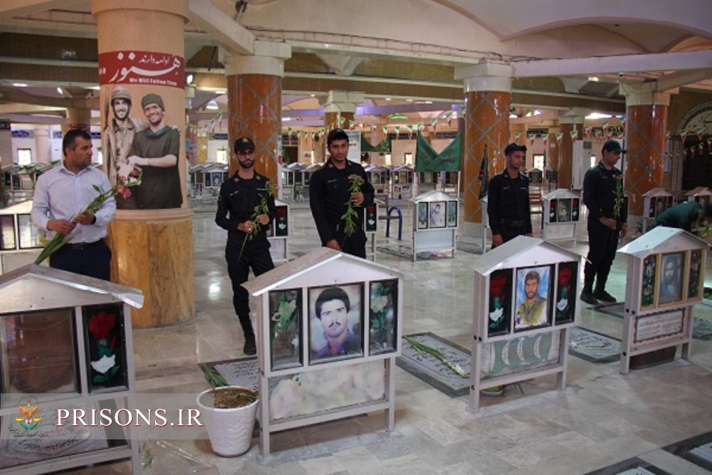 تجدید میثاق سربازان وظیفه زندان مرکزی بوشهرآرمانهای مقدس شهدای انقلاب