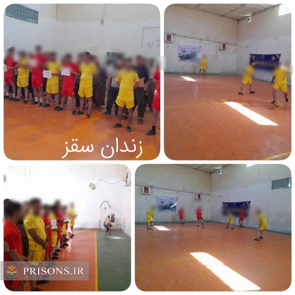 المپیاد ورزشی زندانیان کردستان آغاز کان
