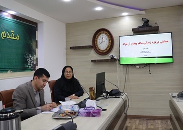 برگزاری کارگاه آموزشی پیشگیری از مواد مخدر واثرات سوء مصرف موارد مخدر درزندان های استان بوشهر