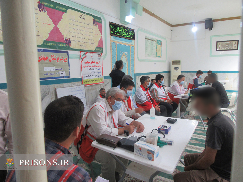 خدمات تخصصی و رایگان پزشکان جهادی به زندانیان گلستانی در هفته قوه قضائیه