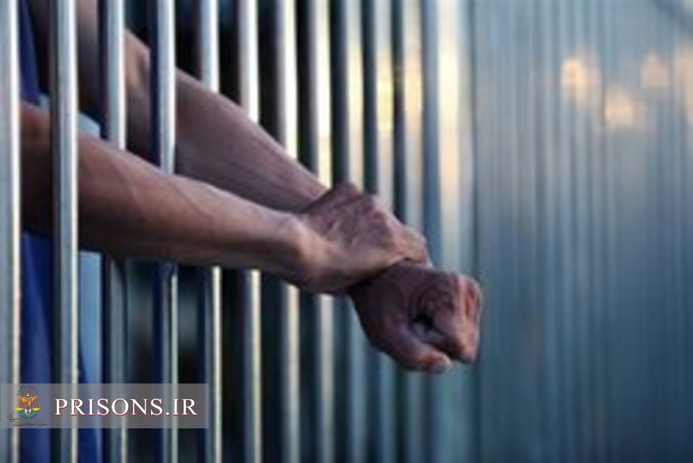 دو زندانی محکوم به قصاص در قزوین پس از شانزده سال حبس رهایی یافتند