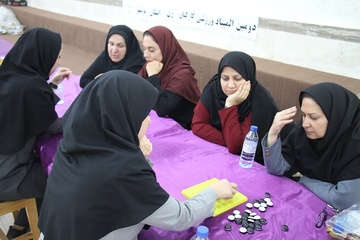 مسابقات کارکنان زن زندان های استان بوشهر