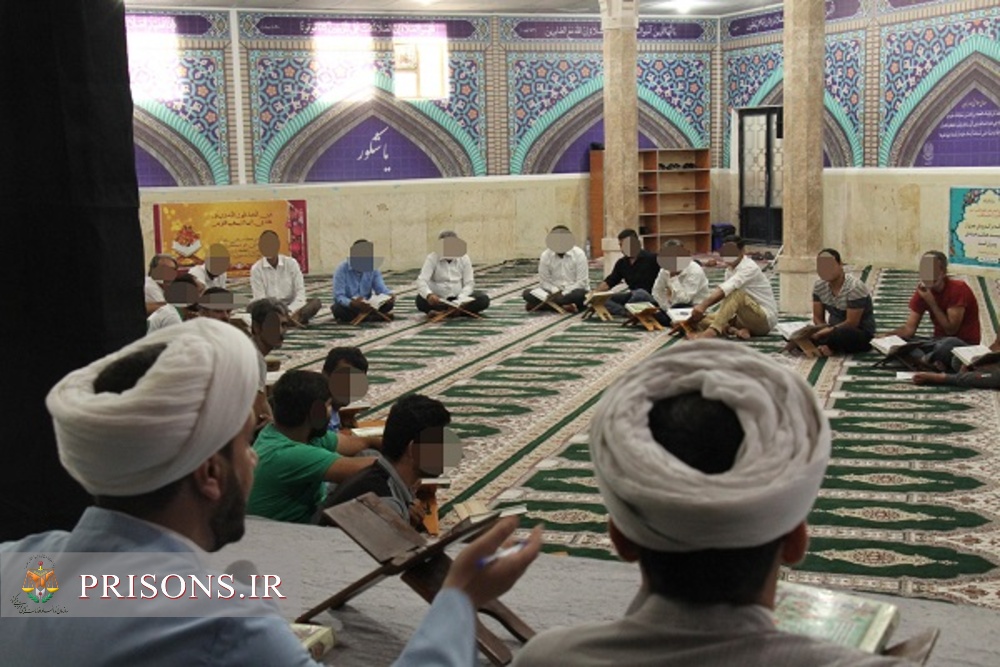 برگزاری مسابقات قرآنی حفظ جزء ۳۰ کلام الله مجید ویژه مددجویان مرد زندان مرکزی بوشهر