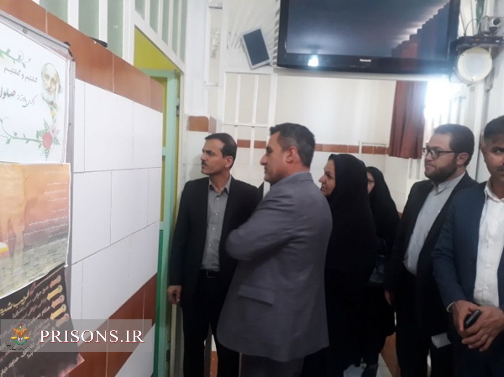 بازدید معاون پیشگیری از وقوع جرم دادگستری استان از اندرزگاه نسوان زندان مرکزی بوشهر