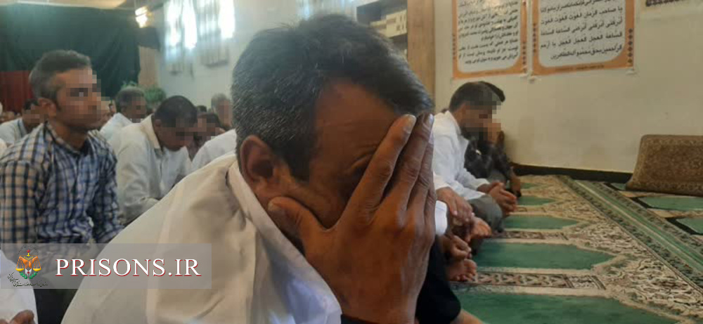 برگزاری دعای عرفه در زندان  مرکزی اراک
