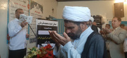 برگزاری نماز عید قربان در زندان اراک