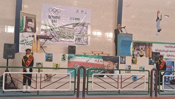 برگزاری آیین افتتاحیه دومین المپیاد ورزشی کارکنان زندان‌های استان یزد
