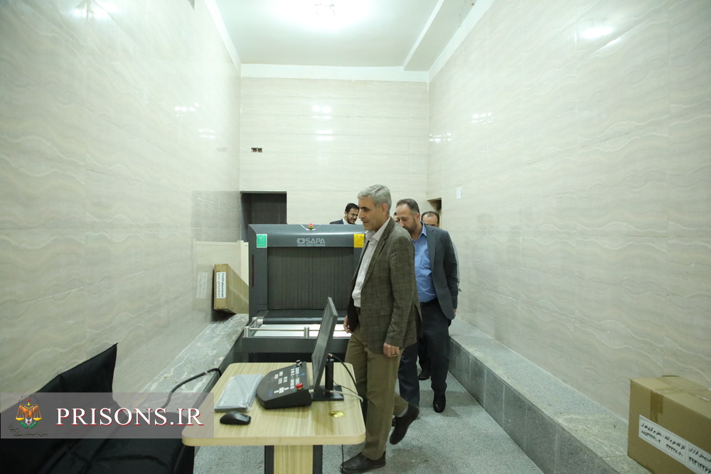 زندان مرکزی همدان به دستگاه ایکس ری مجهز شد