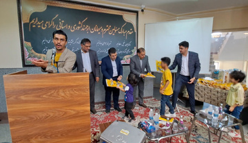 جشن حمایت از شهربندان در یزد برگزار شد مدجویان تحت پوشش پابند الکترونیک