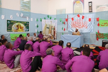برگزاری مراسم جشن عید بزرگ غدیر در اردوگاه حرفه‌آموزی و کاردرمانی بوشهر  