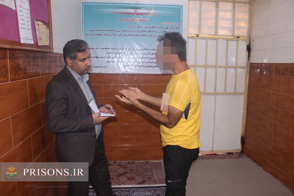  بازدید روسای واحدهای نظارتی اداره کل زندان های استان بوشهر از زندان دشتی 