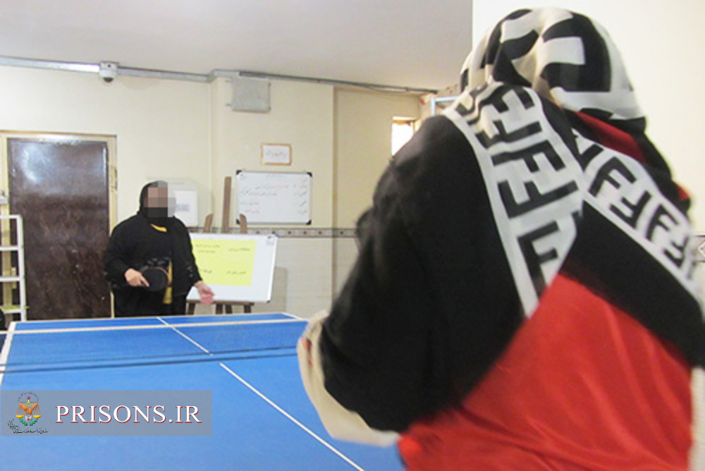 مسابقات ورزشی جام غدیر ویژه‌ی بانوان مددجوی ندامتگاه فردیس برگزار شد