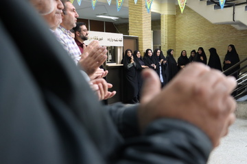 مراسم جشن عید غدیر در اداره‌کل زندان‌های استان تهران