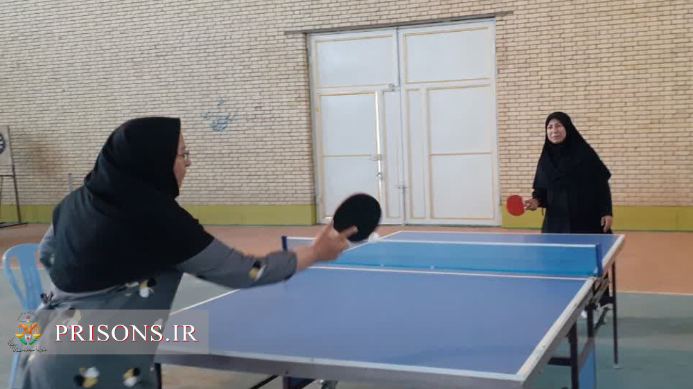 المپیاد ورزشی کارکنان زن زندان‌های استان کرمان برگزار شد