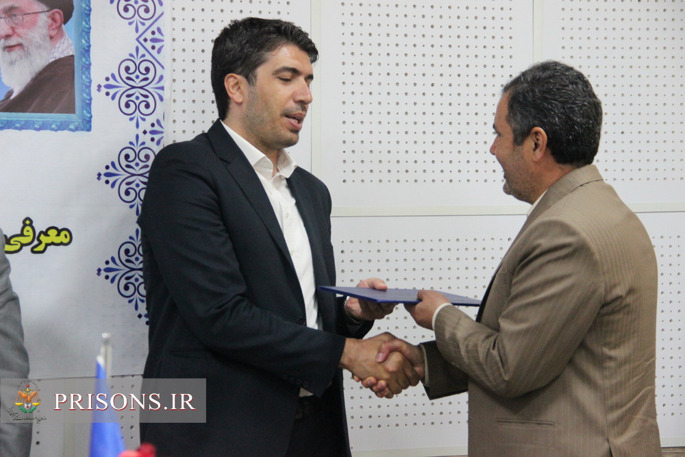 رئیس حفاظت و اطلاعات زندان های استان آذربایجان غربی معرفی شد