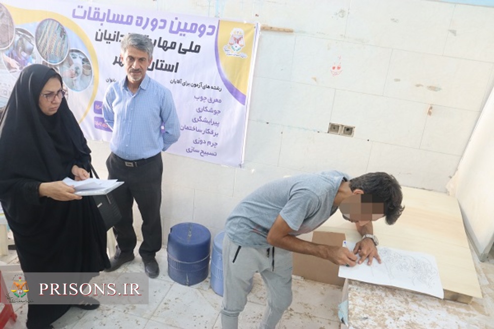 برگزاری مسابقه ملی مهارت در اردوگاه حرفه‌آموزی و کاردرمانی استان بوشهر
