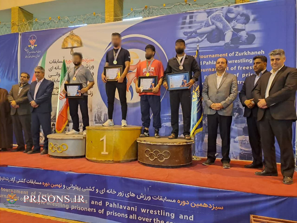 دو مقام قهرمانی نصیب تیم ورزشی زندانیان کهگیلویه وبویراحمد شد