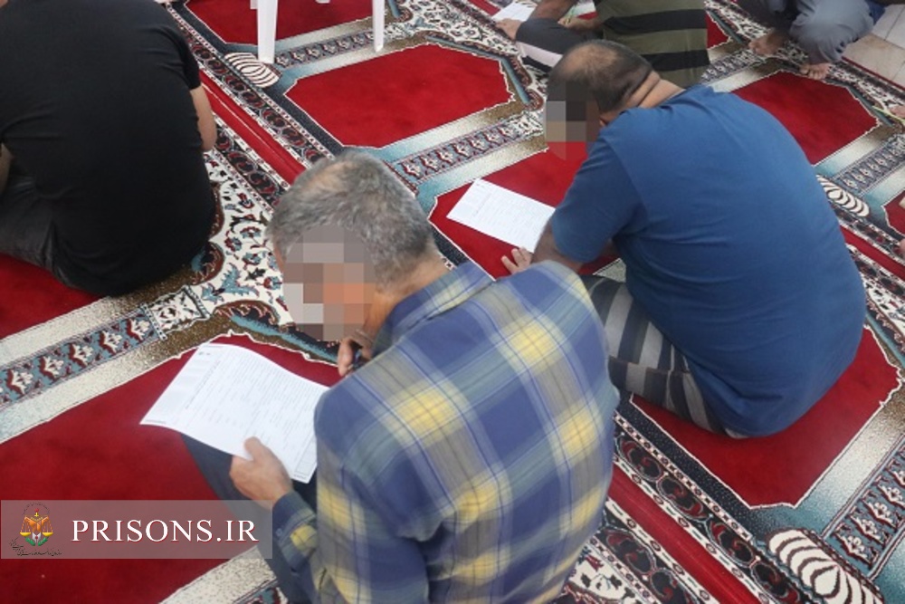 شرکت ۱۶۰ نفر از زندانیان زندان دشتستان در جشنواره کتابخوانی رضوی
