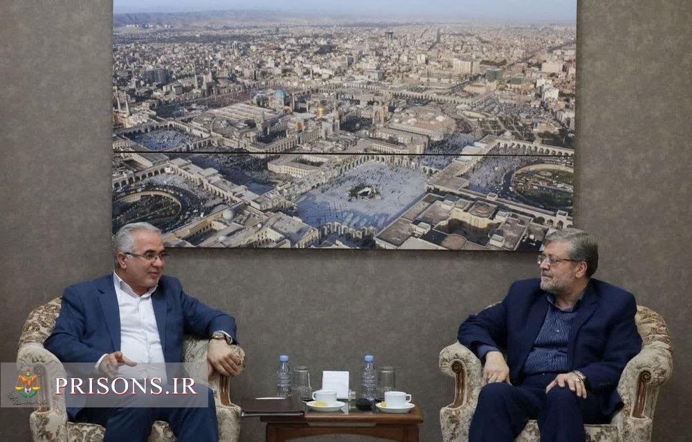 شهردار مشهد مقدس: آماده همکاری و تعامل با اداره‌کل زندان‌های استان هستیم