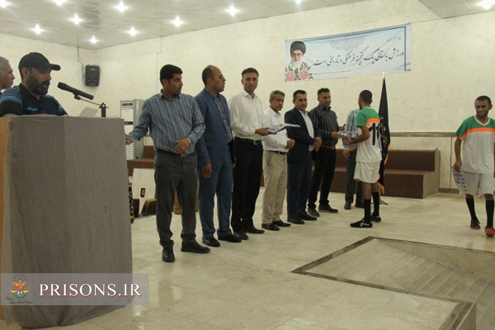 تجلیل از پرسنل وظیفه برگزیده دومین دوره المپیاد ورزشی سربازان وظیفه زندانهای استان بوشهر 