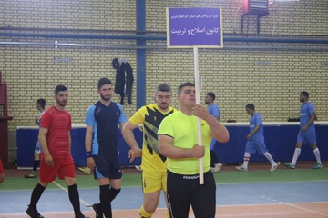 مسابقات ورزشی سربازان زندان های استان آذربایجان غربی