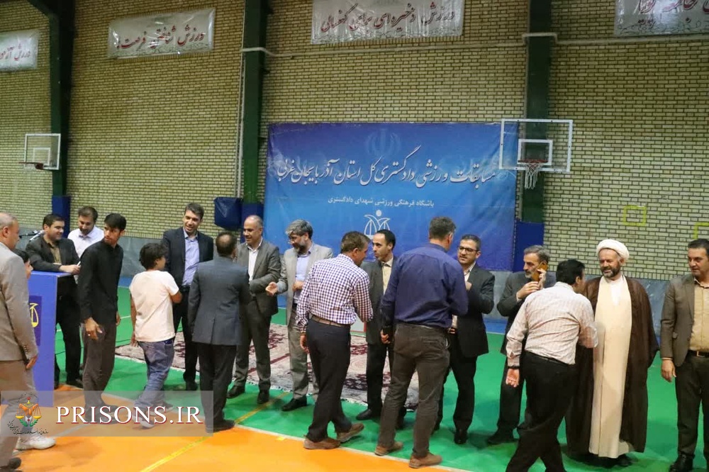 مسابقات ورزشی کارکنان زندان های استان آذربایجان غربی