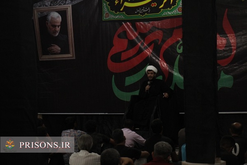 شور حسینی در شب اول محرم در زندان مرکزی بوشهر