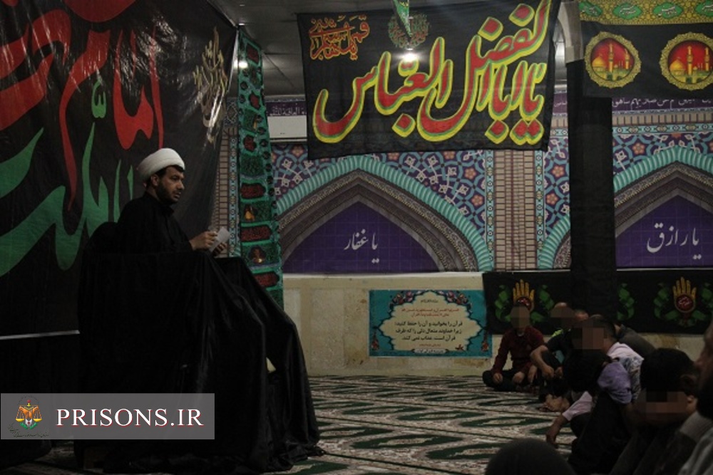 شور حسینی در شب اول محرم در زندان مرکزی بوشهر