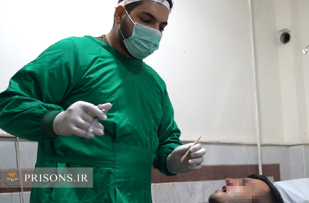 خدمات جهادی دندانپزشکان بسیجی به زندانیان زندانهای قم