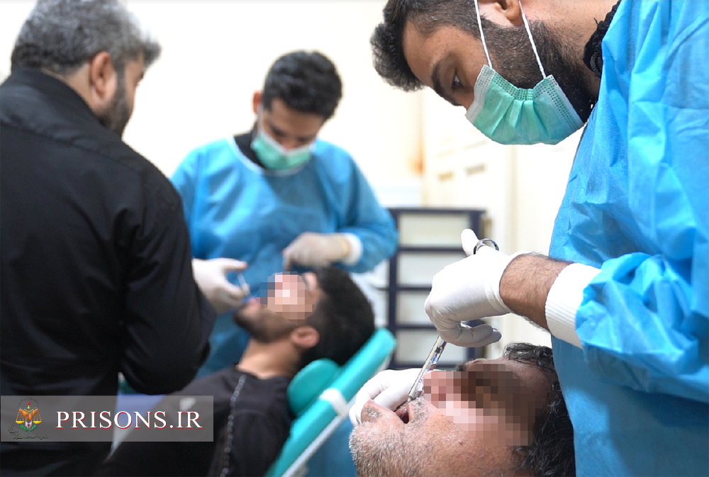 خدمات جهادی دندانپزشکان بسیجی به زندانیان زندان‌های قم