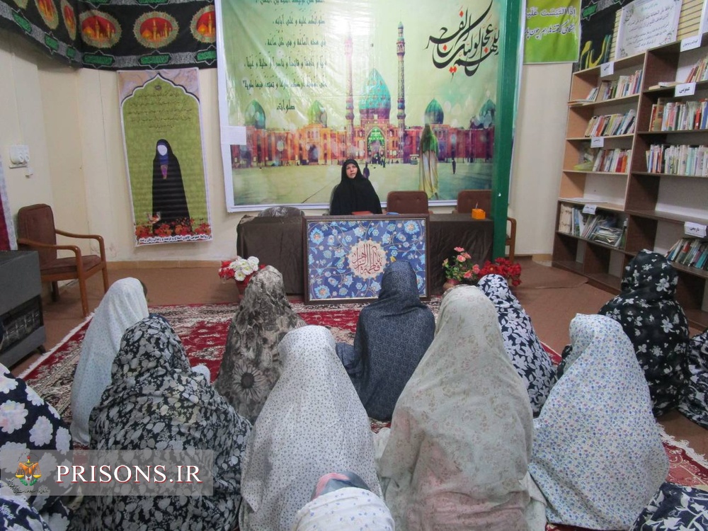 دوره آموزشی امربه معروف و نهی از منکر با موضوع عفاف و حجاب برگزار شد