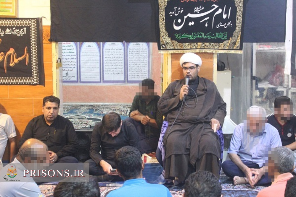 برگزاری مراسم سوگواری سالار شهیدان امام حسین(ع) در زندان دشتی