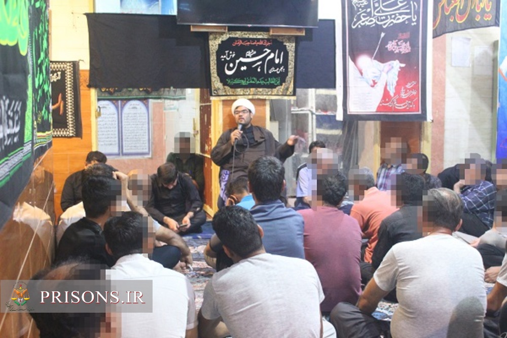 برگزاری مراسم سوگواری سالار شهیدان امام حسین (ع) در زندان دشتی