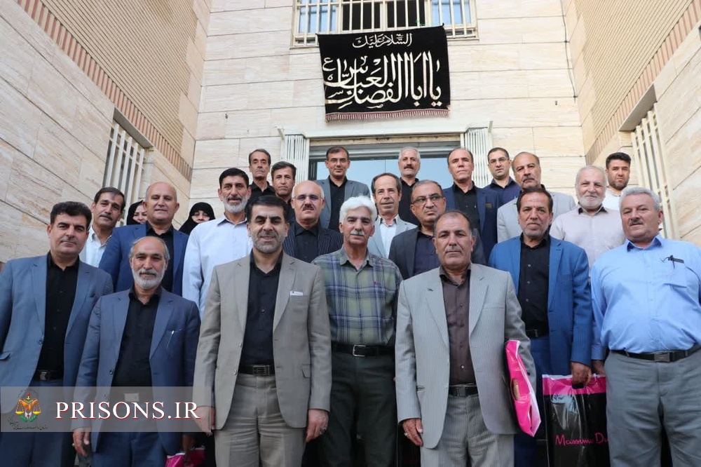 دیدار صمیمی مدیرکل زندان‌های لرستان با بازنشستگان زندان‌های استان