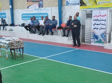 برگزاری المپیاد ورزشی سربازان وظیفه زندان‌های استان بوشهر