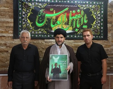 همت عزاداران حسینی(ع) یزد در آزادی زندانیان جرائم غیرعمد