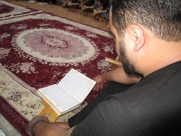انس با قرآن